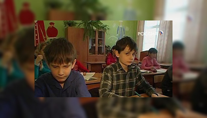 Ваш ребенок идет в школу? Задайте вопрос специалисту
