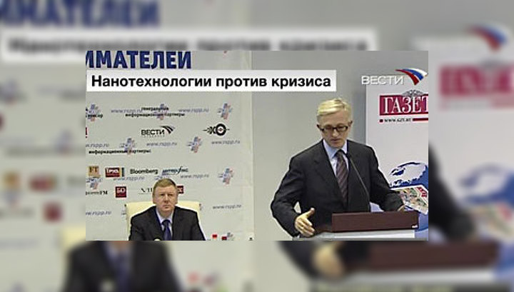 Чубайс предлагает совершить нанореволюцию