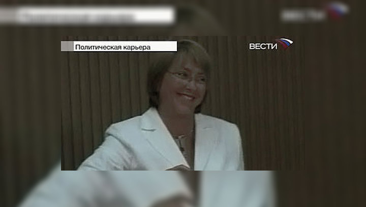 В Россию едет президент Чили Мишель Бачелет