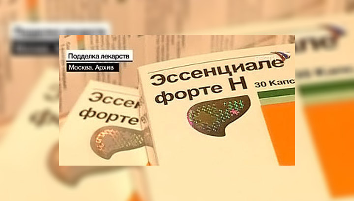 Гендиректору компании "Брынцалов-А" дали пять лет условно