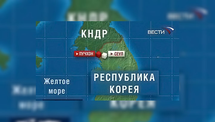 Испытание бомбы на полигоне в Южной Корее привело к жертвам