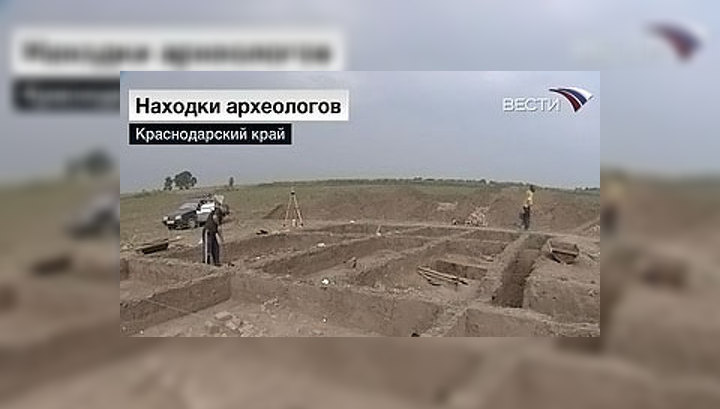 В Краснодарском крае найден древний город Шакрак