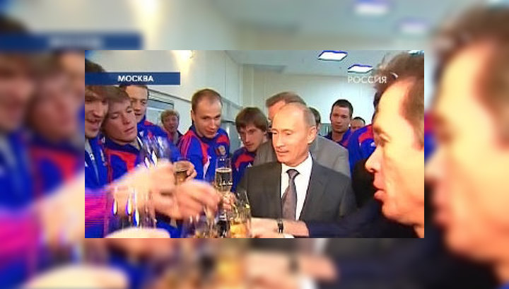Путин настроил наших хоккеистов на победу в Канаде