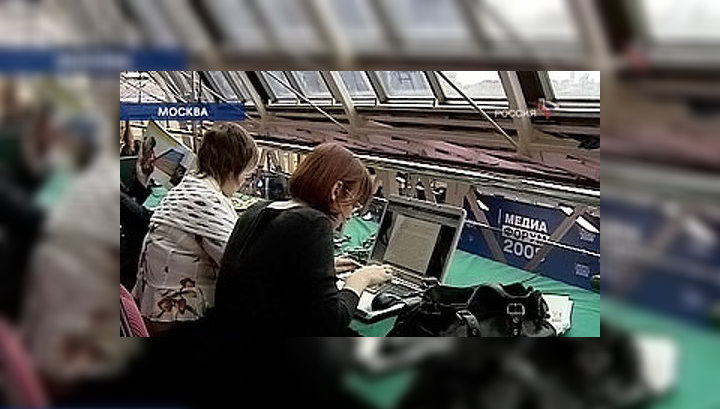 Журналистов будут наказывать за инсайд в личных корыстных целях