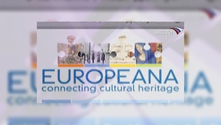 "Вести.net": Europeana