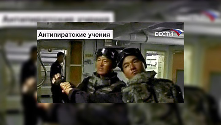 Китайцы провели учения по борьбе с пиратством