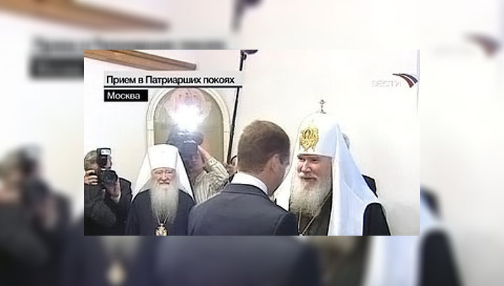 В Москве названы лауреаты премий международного фонда "Единство православных народов"
