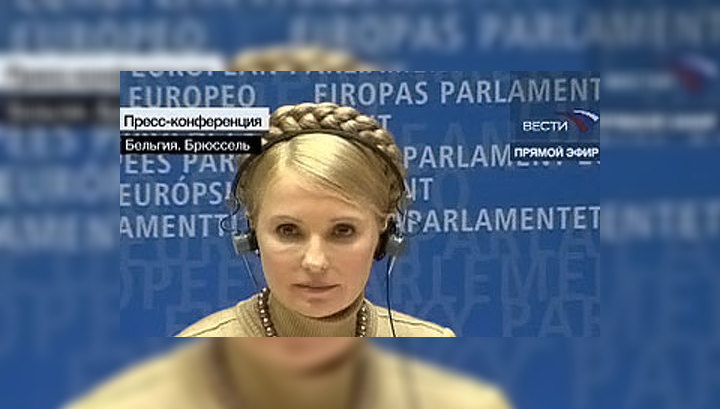 Тимошенко: Украина станет членом ВТО 7 февраля