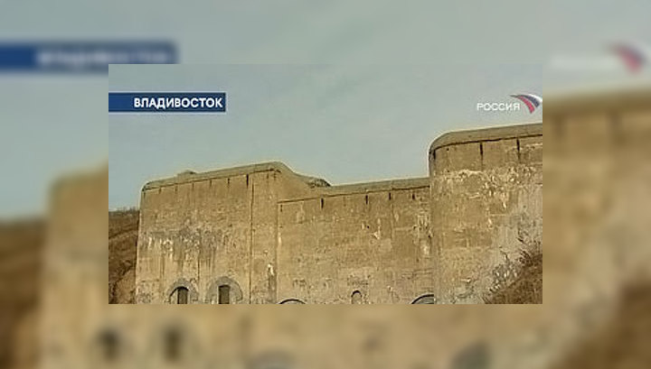 Владивостокская крепость погибает от рук вандалов