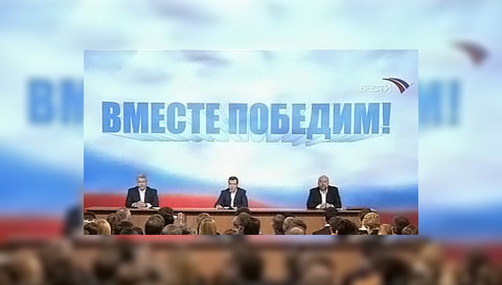 Медведев считает позорным, что российские вузы не являются мировыми лидерами
