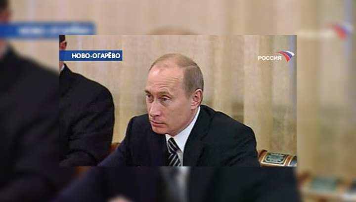 Россия готова к тесному взаимодействию с Кишиневом и Приднестровьем