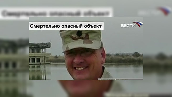 Halliburton заработала миллиарды на жизнях американцев