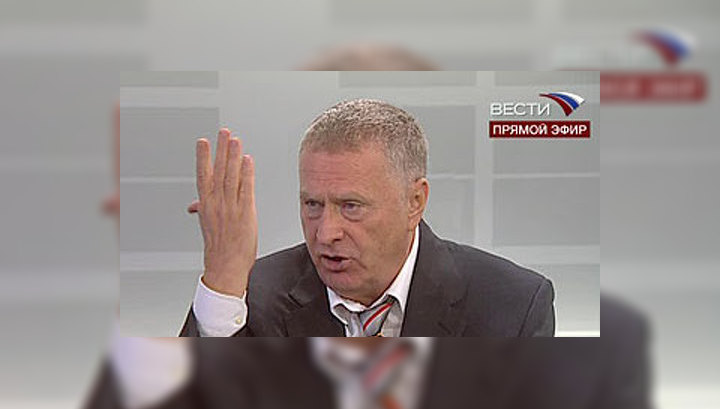 Жириновский: Россию надо уважать, пугать нас мы не позволим!