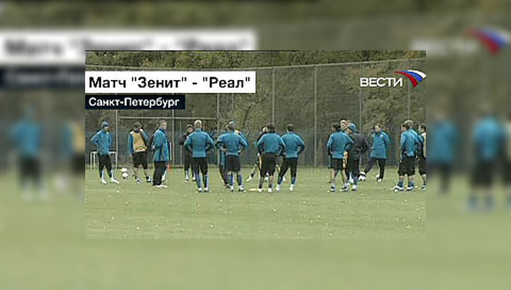 "Зенит" готовится к домашнему дебюту в Лиге чемпионов