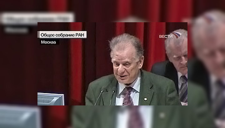 В Москве открылось общее собрание РАН