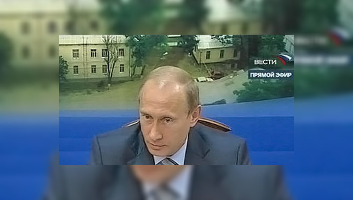 Владимир Путин: в России расточительно используют пресную воду
