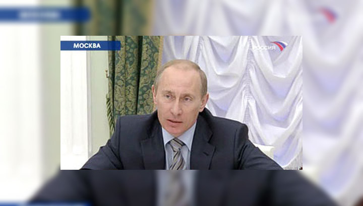 Путин поблагодарил министров за работу на экономическом форуме