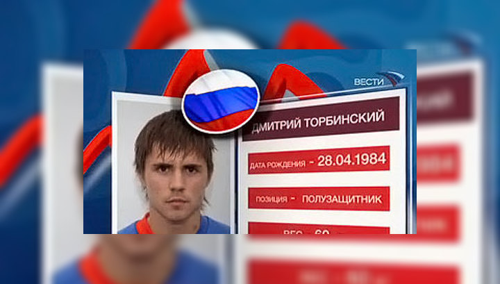 У россиян две замены перед матчем с греками
