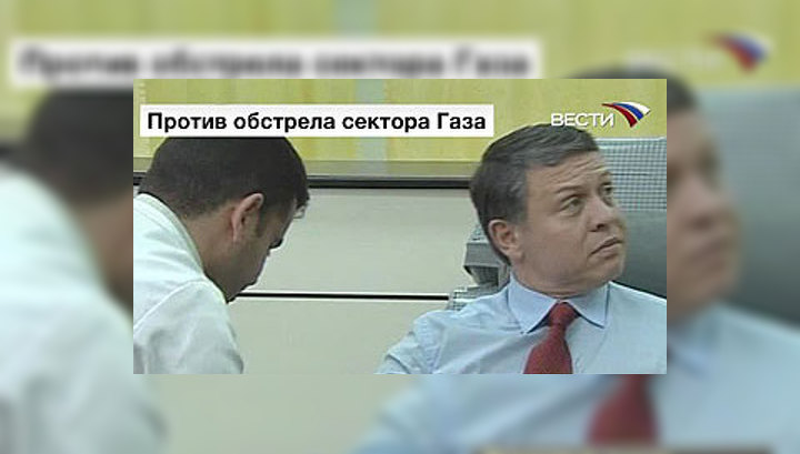 Король Абдалла II сдал кровь для раненых палестинцев