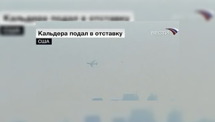 Пиар Обамы стоил чиновнику Белого дома карьеры