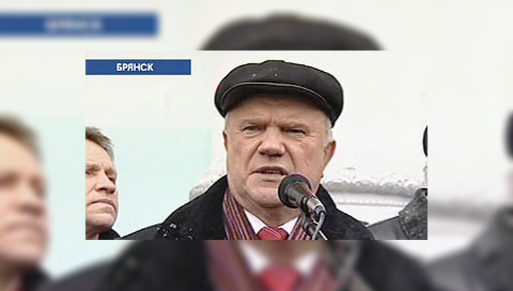 Лидер КПРФ пообщался с избирателями на понятном языке