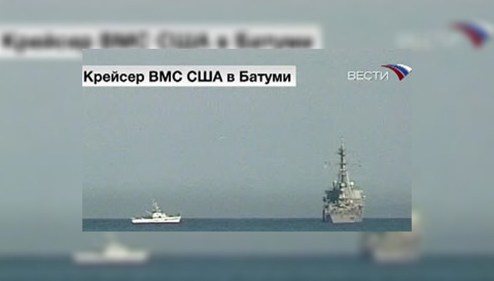 Американские моряки помогут грузинам собрать мандарины