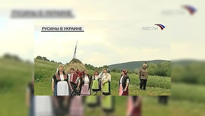 Русины намерены создать на Украине собственную автономию
