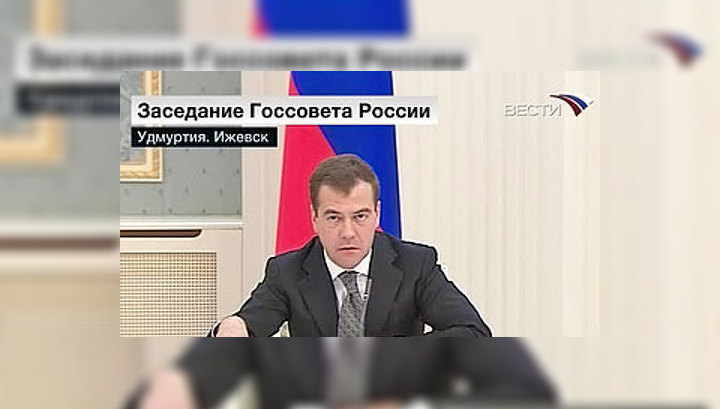 Медведев потребовал поддержать экспорт