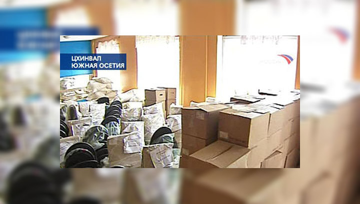 Из Петербурга в Цхинвали отправлено оборудование для больницы