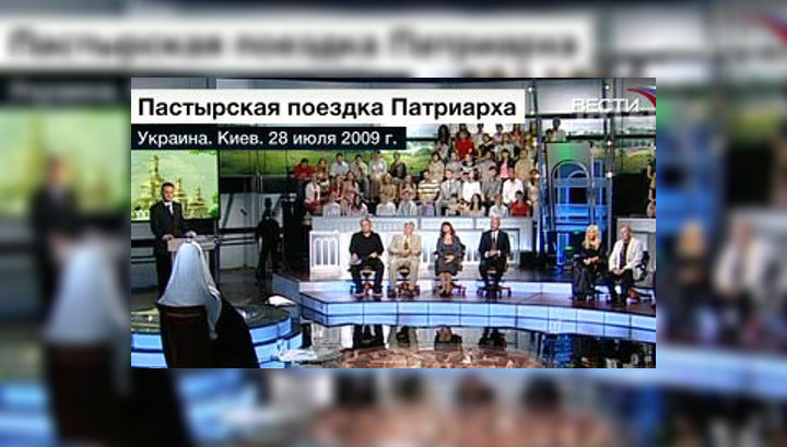 Патриарх Кирилл: на лжи невозможно построить счастье