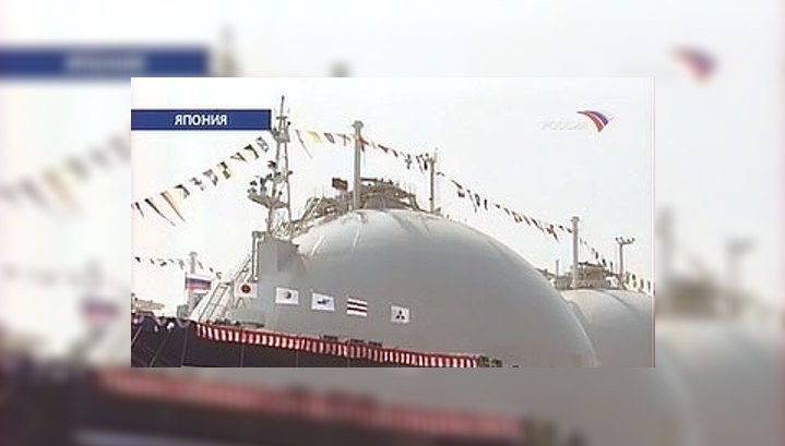 На Сахалин за сжиженным природным газом прибыло первое японское судно