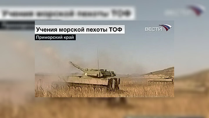 "Черные береты" стреляют из "Гвоздик"
