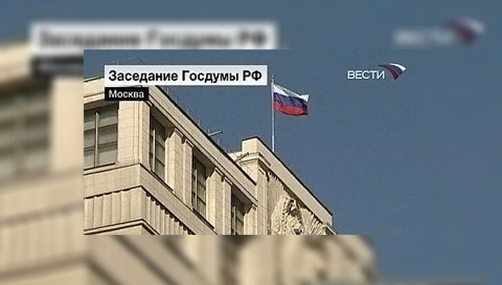 Госдума намерена обратить внимание НАТО и ООН на проблему афганского наркотрафика