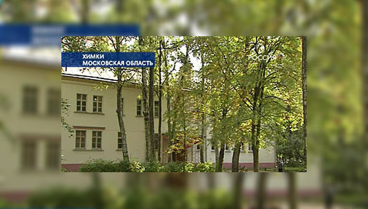 Власти Химок переселят в подвалы 1500 детей
