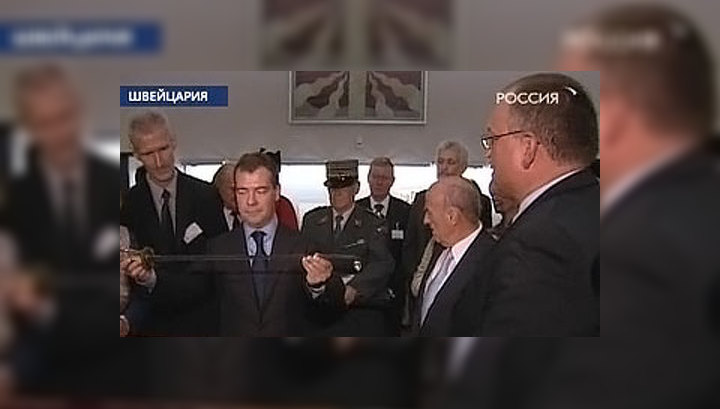 Россия и Швейцария в знак дружбы обменялись подарками