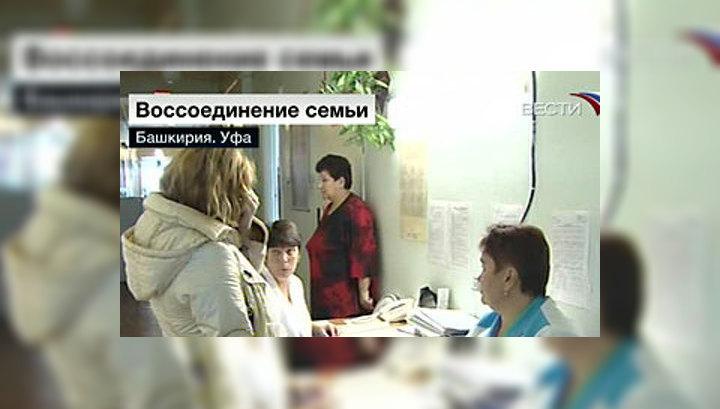 Семейная драма в Уфе: молодая мама, бросившая сына, получила второй шанс