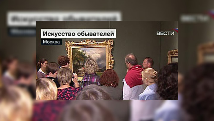 В Москве покажут коллекцию австрийского искусства