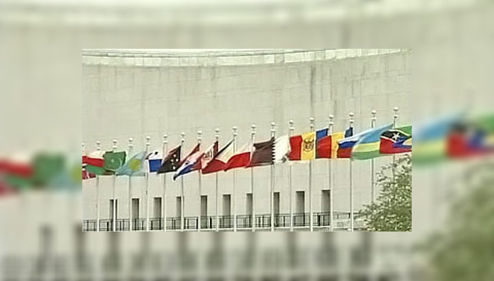 Генассамблея ООН осудила прославление нацизма
