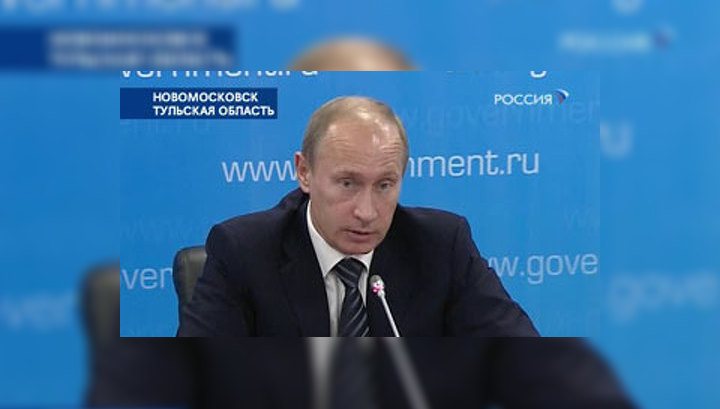 Карандаш Путина выставлен на аукцион