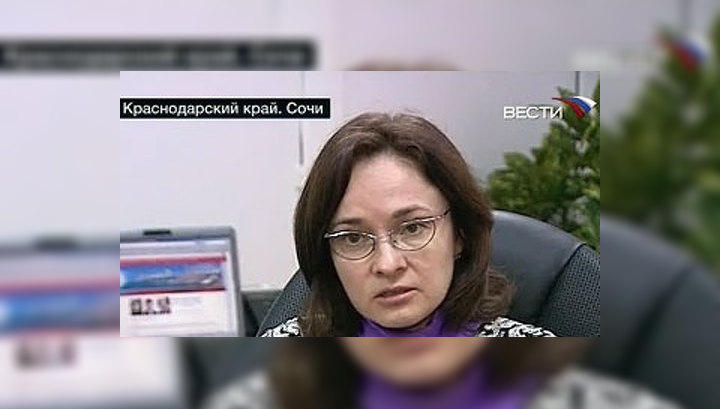 В Ульяновске и Хабаровске создадут особые экономические зоны