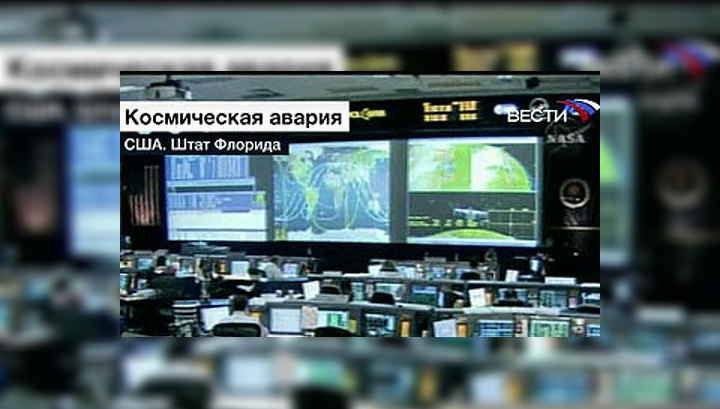 НАСА - астронавту: дышите реже, вы взволнованы