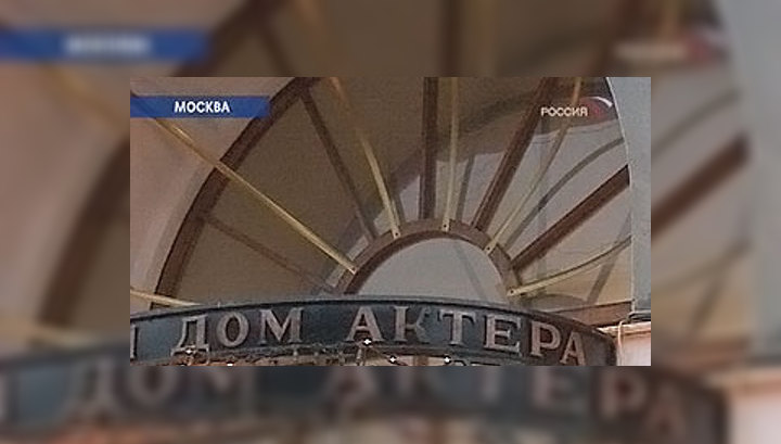 Медведев пообещал поддержать Дом актера