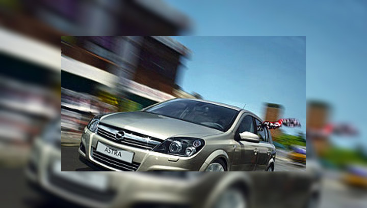 General Motors начал сборку Opel Astra в Петербурге
