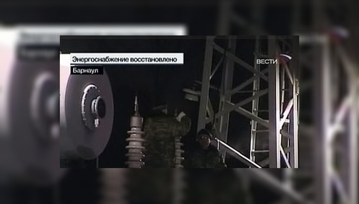 Электроснабжение в Барнауле возобновлено