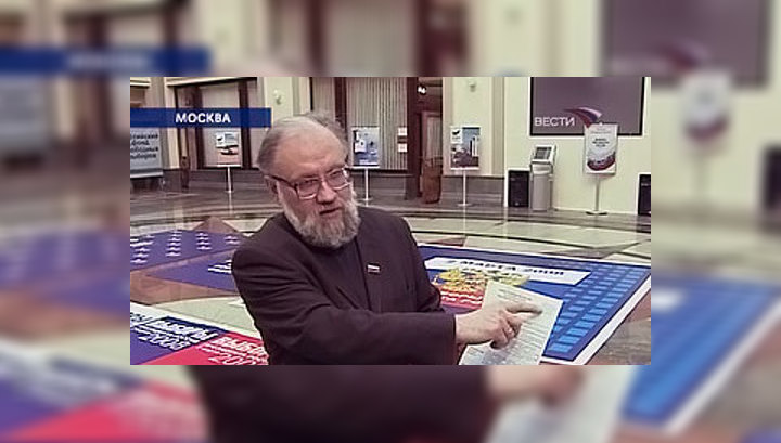 Выборы без прогнозов