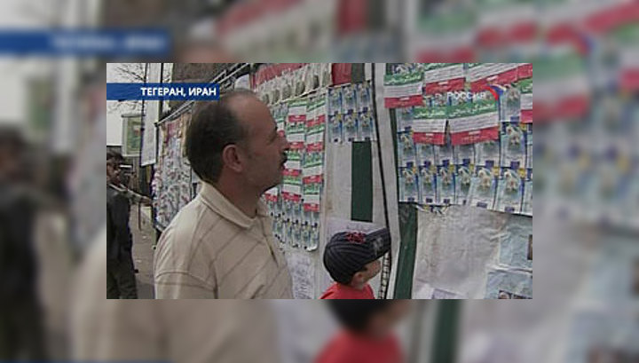 В Иране стартовали парламентские выборы
