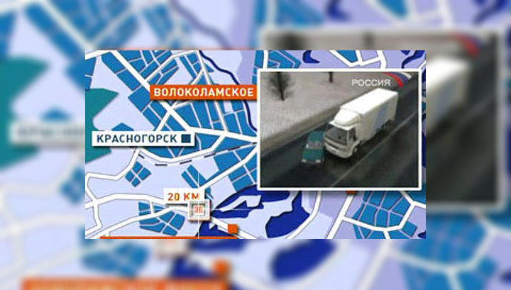Аварию на Новорижском шоссе спровоцировал водитель автомобиля ВАЗ