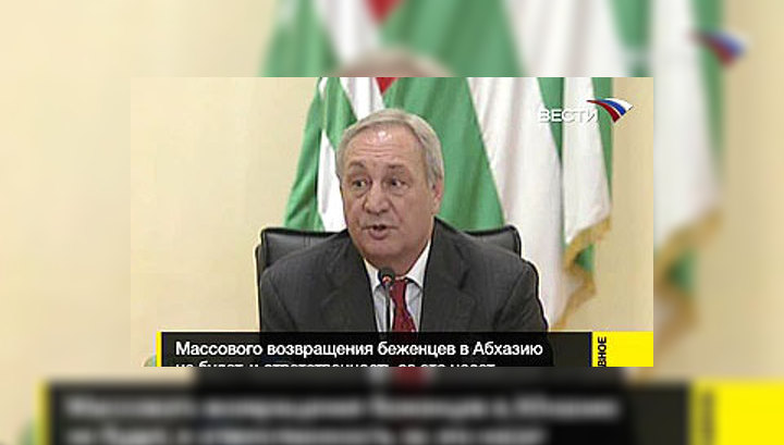 Сергей Багапш: наблюдатели должны находиться на той территории, откуда исходит угроза миру