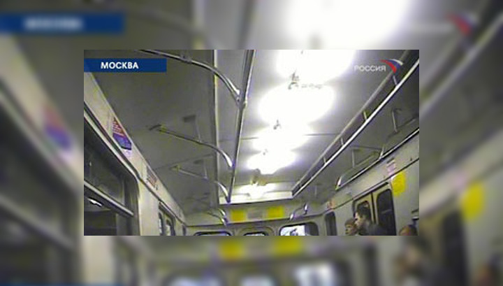 Остановлено движение поездов на Таганско-Краснопресненской линии