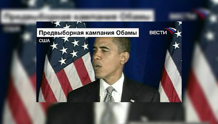 Барак Обама не видит причин для переноса дебатов